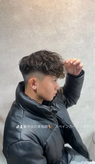 カラー パーマ スペインカールパーマ 特化/しょうま🌟のヘアスタイル