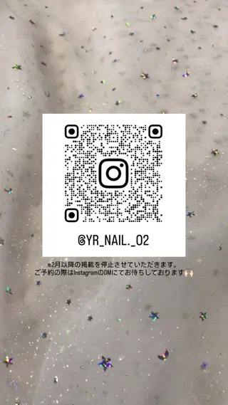 ネイル Protea きぬがわ らむのネイルデザイン