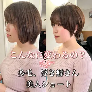 ショート カラー 縮毛/ショート/ ボブ/レイヤー/小原のヘアスタイル