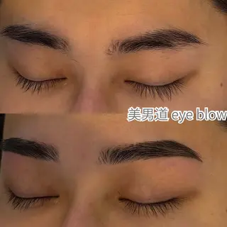 アイブロウ BINANDO 坂の眉毛・アイブロウイメージ