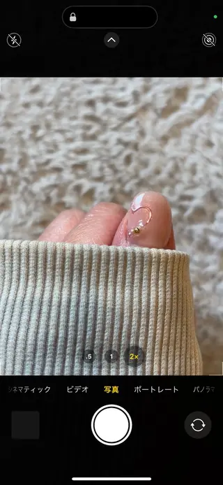 ネイル プライベートサロン te-nanoのネイルデザイン