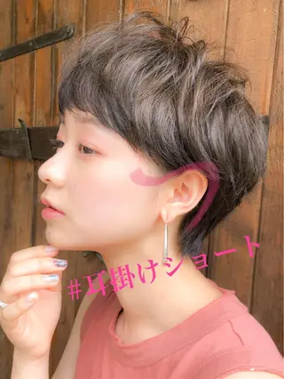 ショート カラー Lond re Maison.原宿のヘアスタイル