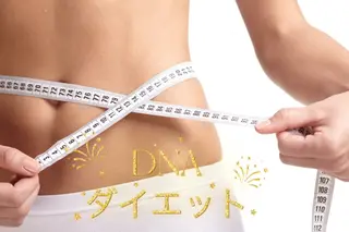 LUNARIA 〜ルナリア〜のエステ・リラクイメージ