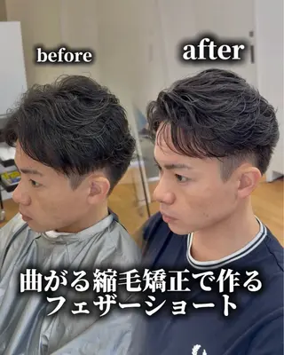 メンズ become men’s hair名駅店所属・【メンズ特化美容師】 大河内 名駅のヘアスタイル
