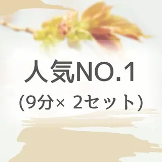 セルフホワイトニング エクシア五反田店のその他イメージ