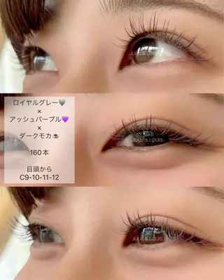 マツエク・マツパ まつげのお店 JUUL & LOUIS ｼﾞｭｰﾙｱﾝﾄﾞﾙｲｽ所属・JUUL&LOUIS 福藤 瞳のエステ・リラクイメージ