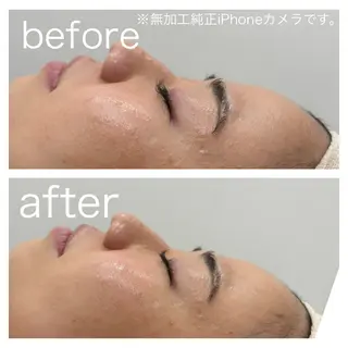 寺田 志帆のエステ・リラクイメージ