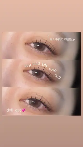 マツエク・マツパ Biolus／天王寺 ２号店🌼Arisaのマツエク・マツパデザイン