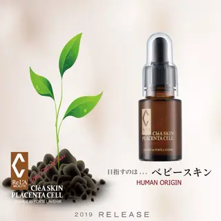 CHARME所属・CHARME エステサロンのエステ・リラクイメージ