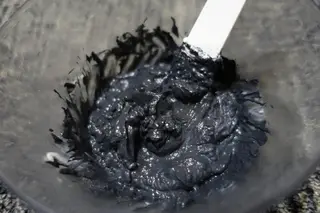 中山 秀展のエステ・リラクイメージ