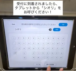 GO TODAY シェアサロン 渋谷Orla店所属・シオリ ⪩⪨のネイルデザイン