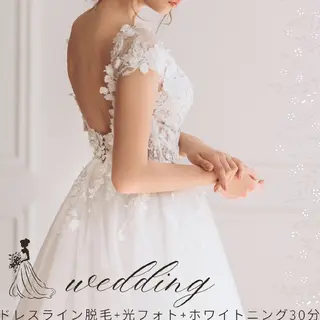 motete. スタッフのエステ・リラクイメージ