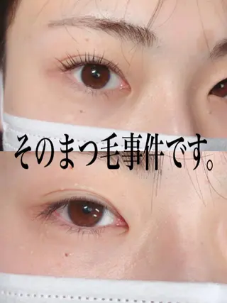 マツエク・マツパ Rei to youのマツエク・マツパデザイン