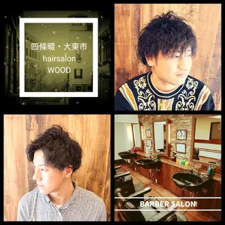 ミディアム hairsalonWOOD四條畷店所属・【無料】メンズ ヘアモデル大募集のヘアスタイル