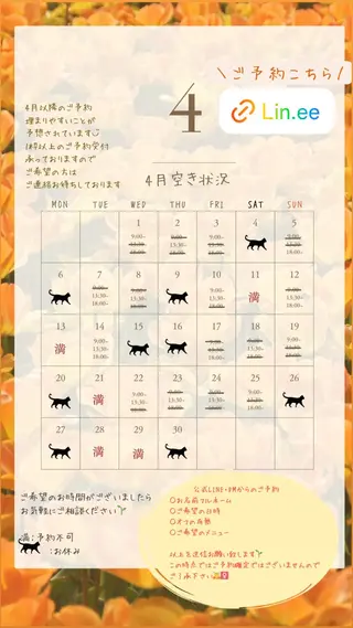 ネイル nail_ kinaのネイルデザイン