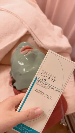 メナードエステ 天神・大名　むかえのエステ・リラクイメージ