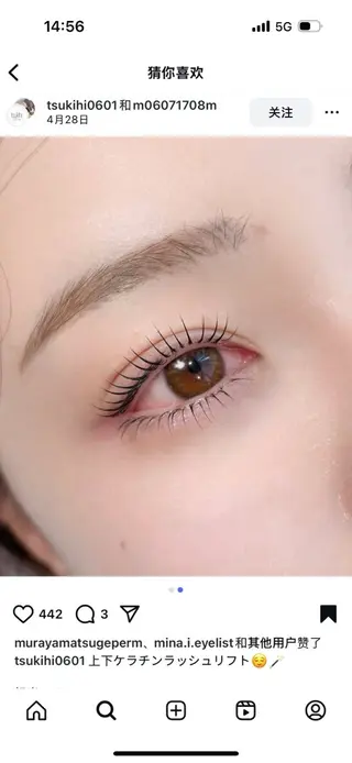 マツエク・マツパ Max salonのマツエク・マツパデザイン