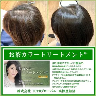 カラー 石原 生太  のヘアスタイル