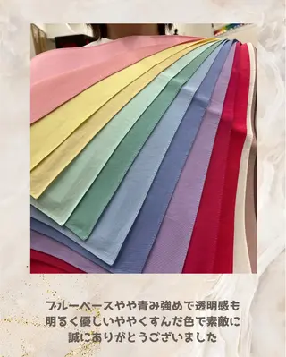 パーソナルカラー診断 自由が丘💐ブルームのその他イメージ