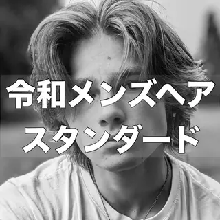 パーマ メンズ 渋谷/メンズパーマ 大岡拓海のヘアスタイル