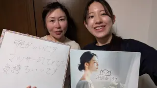 二子玉川deりらく 深層筋もみほぐし店のエステ・リラクイメージ