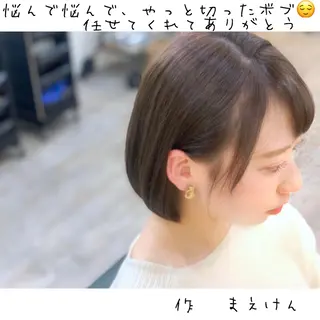 ショート カラー 前田 健太のヘアスタイル