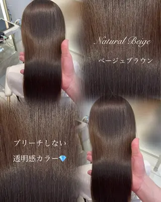 セミロング 𝐑𝐞𝐨/透明感 𝐜𝐨𝐥𝐨𝐫のヘアスタイル