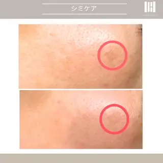 上杉 彩のエステ・リラクイメージ