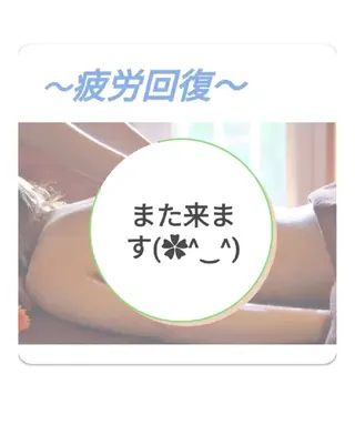 錦糸町 ハッピーウーマンのマツエク・マツパデザイン