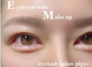 アイブロウ pipi+ sakuraのマツエク・マツパデザイン