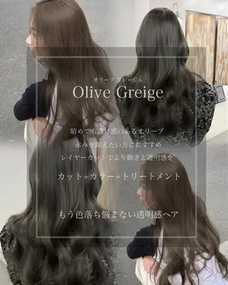 セミロング カラー ヘアアレンジ Ameri/髪質改善 /韓国ヘア🇰🇷のヘアスタイル