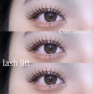 マツエク・マツパ SUGAR 綱崎愛音のマツエク・マツパデザイン