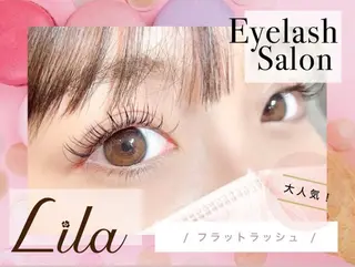 マツエク・マツパ 稲田 萌絵のマツエク・マツパデザイン