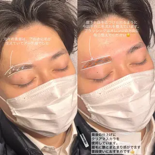 メンズ アイブロウ Sa N. HAIR & MAKE所属・眉毛専門店 NATSUMIの眉毛・アイブロウイメージ