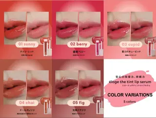 ALIA Scintiller  アリアサンティエ所属・齋藤 祐里耶のエステ・リラクイメージ