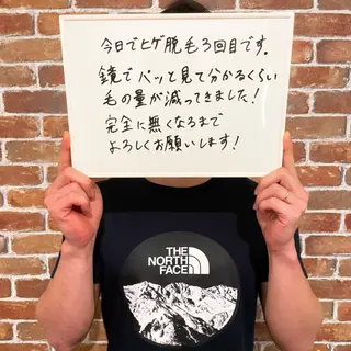 美肌脱毛サロン LaPe'aのエステ・リラクイメージ