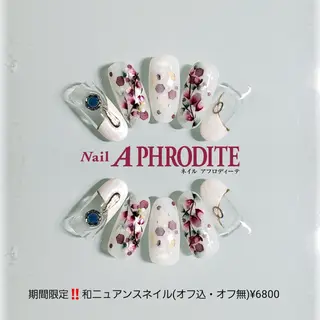 ネイル Nail  Aphroditeのネイルデザイン