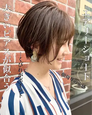 ショート カラー パーマ ヘアアレンジ 酸性縮毛矯正のプロ 杉山玲介のヘアスタイル
