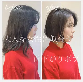 ショート ショート、ボブ特化 長島智彦のヘアスタイル