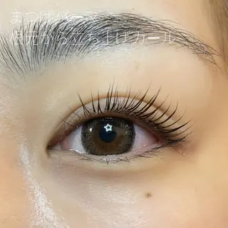マツエク・マツパ GO TODAY SHAiRE SALON Vellmie店所属・吉祥寺kasumi 🌛eye/browのマツエク・マツパデザイン