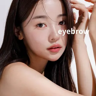 アイブロウ 眉毛×肌質改善🫧 高岳/新栄町✨YUUの眉毛・アイブロウイメージ
