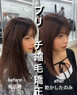 セミロング 髪質改善×縮毛矯正× 艶カラー　吉原和磨のヘアスタイル