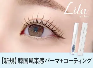 マツエク・マツパ エクレア川崎店 ナカムラのマツエク・マツパデザイン