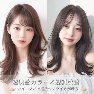 ロング カラー SOURCE 京橋のヘアスタイル