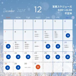 MAKI🎀Nail 堺筋本町/心斎橋のネイルデザイン