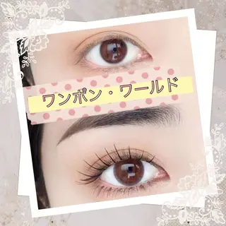 マツエク・マツパ アイラッシュ スクールのマツエク・マツパデザイン