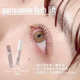 マツエク・マツパ chouchou. 石塚/店長のマツエク・マツパデザイン