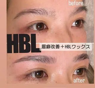 アイブロウ 眉美_salon HBL 正規店の眉毛・アイブロウイメージ