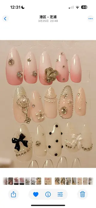 ネイル 網野 未優のネイルデザイン