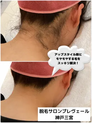 PREVER プレヴェールのエステ・リラクイメージ